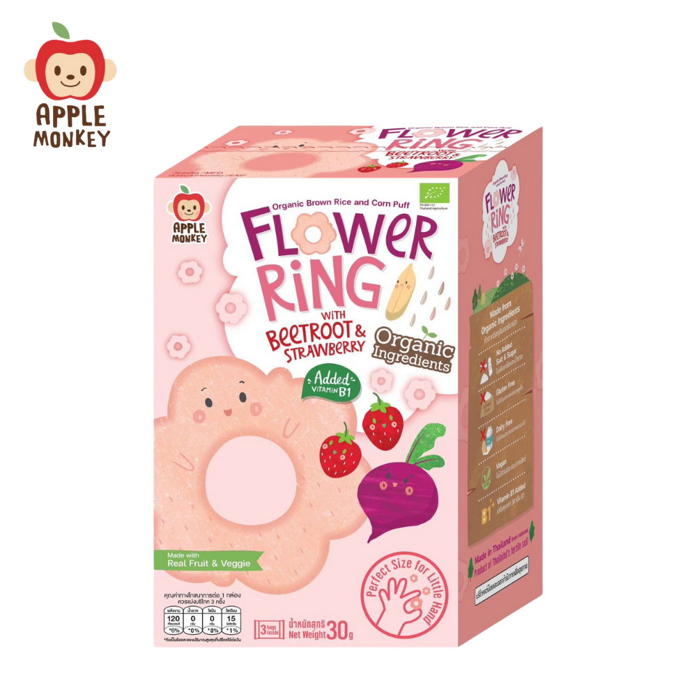 Apple Monkey Organic Flowering Puffs - Beetroot & Strawberry