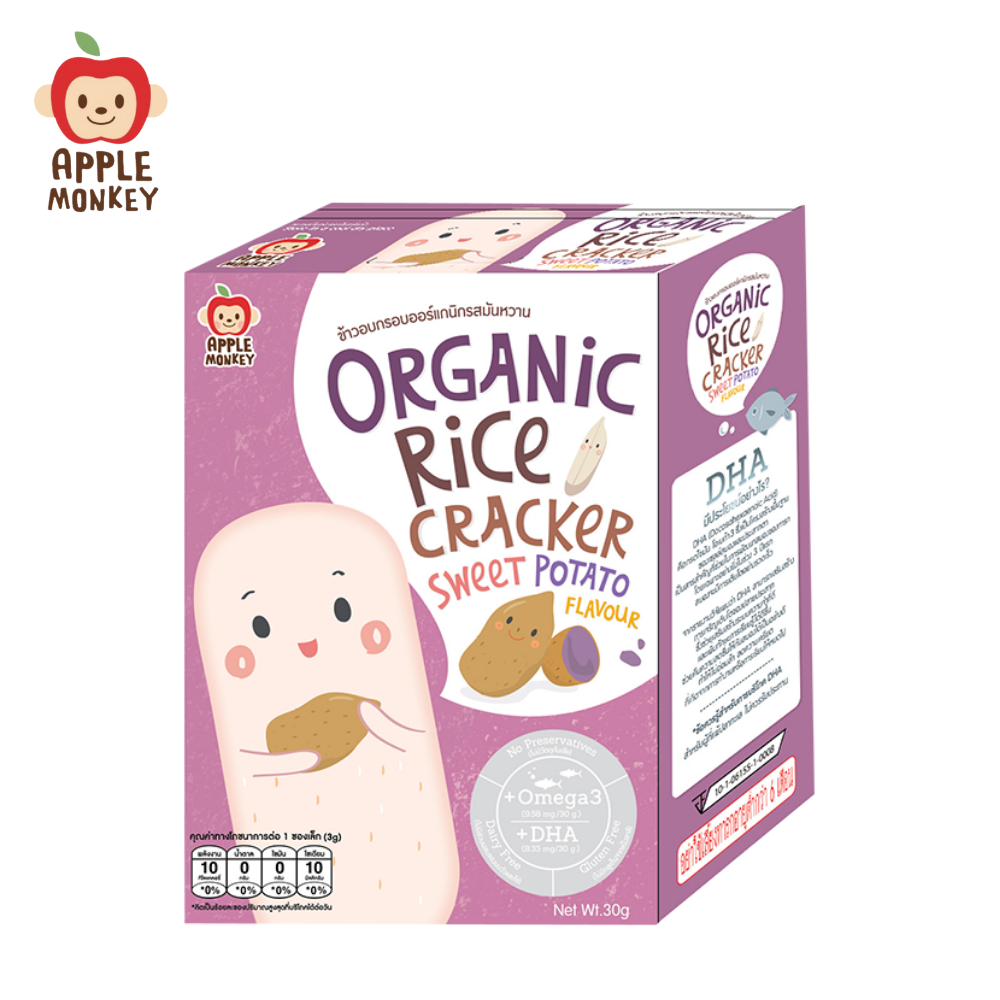 Apple Monkey Organic Rice Cracker with DHA - Sweet Potato