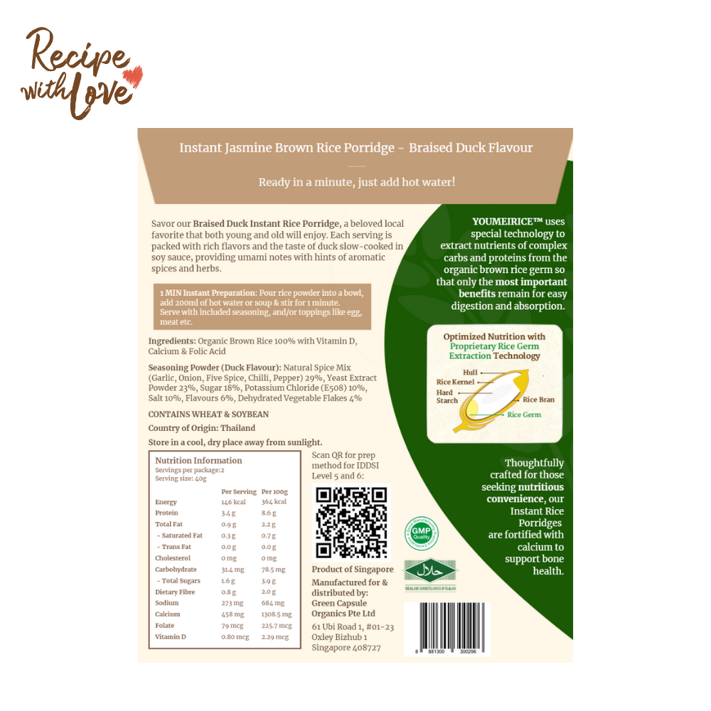 Recipe with Love Instant Brown Rice Porridge - Braised Duck (2 x 40g)